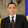 ROMANIA-GOVERNMENT-PRIME MINISTER DESIGNATED-VICTOR PONTA