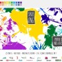 Afis_PAINT