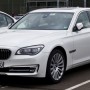 BMW_730d_xDrive_(F01)_–_Frontansicht,_31._Dezember_2012,_Düsseldorf