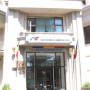 anaf2