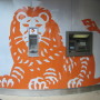 atm_of_ing_bank