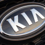 kia-logo-opt