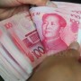 yuan-bancnota-afp